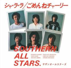 Southern All Stars : Sha-Ra-Ra - Gomen Ne Charlie